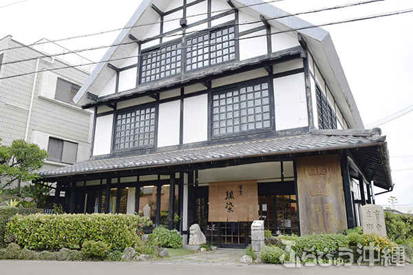 紅型・サンゴ染めの手染め工房<br>首里 琉染 Shuri Ryusen